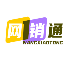 护栏网-网销通供应链